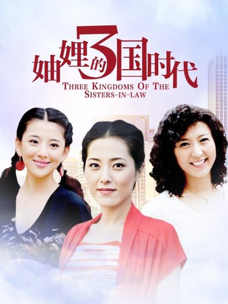 yuuhui玉汇- 纯白花嫁 [60P-858MB][百度云][64]